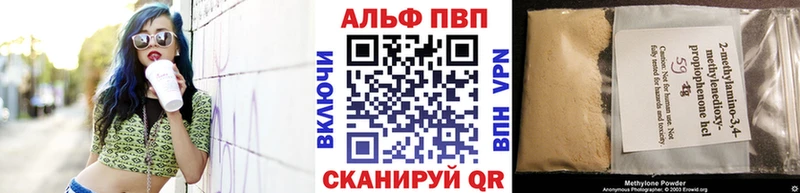 APVP СК  Власиха 