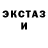 Кетамин VHQ Danubio Music