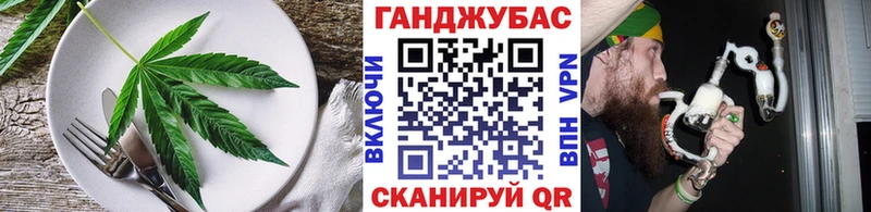 Печенье с ТГК марихуана  как найти закладки  Власиха 