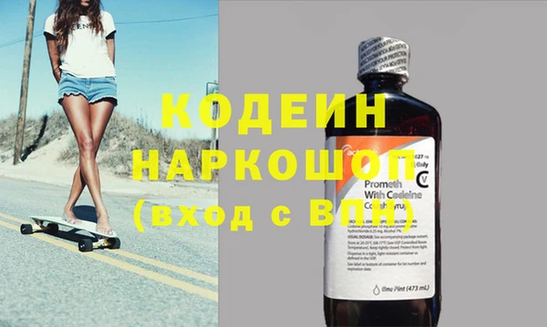 дмт Абинск