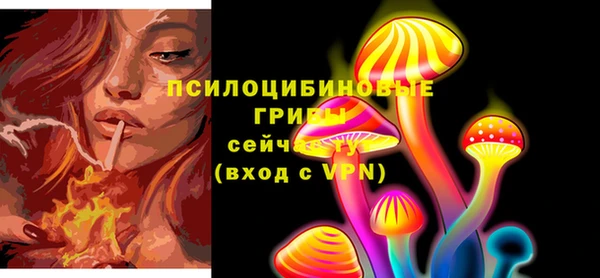 jwh Абдулино