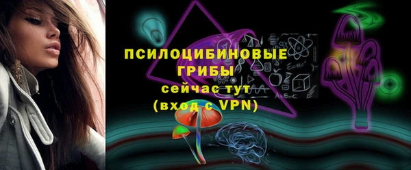 jwh Абдулино