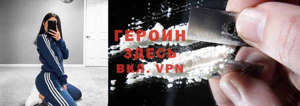 дмт Абинск