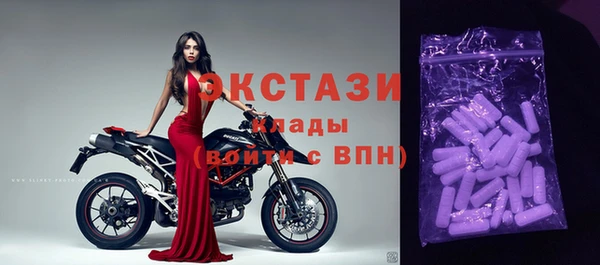 jwh Абдулино