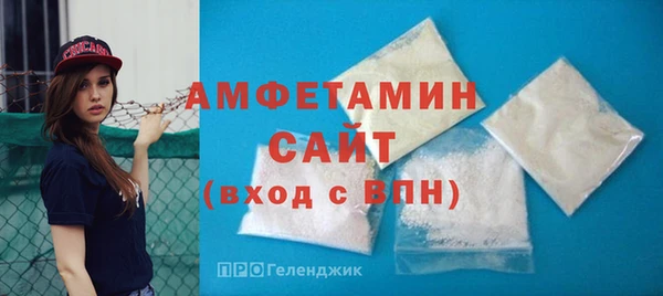 дмт Абинск