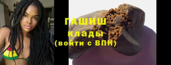 spice Абаза