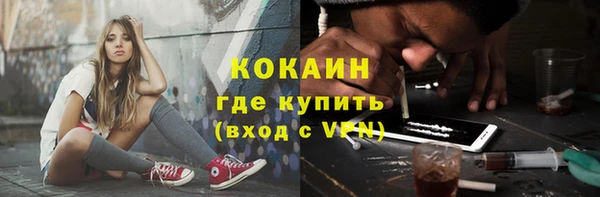jwh Абдулино