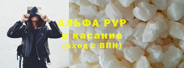 дмт Абинск
