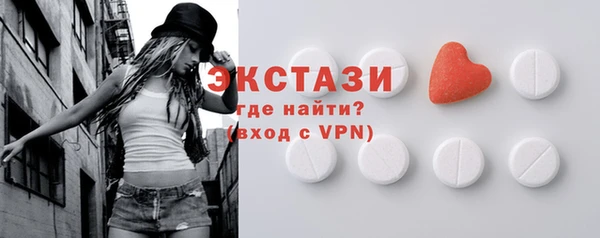 jwh Абдулино