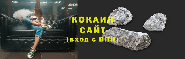 дмт Абинск