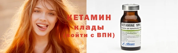 jwh Абдулино