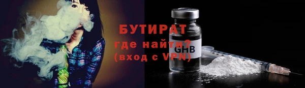 spice Абаза
