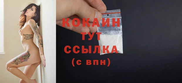 jwh Абдулино