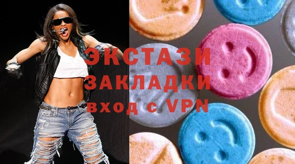 jwh Абдулино