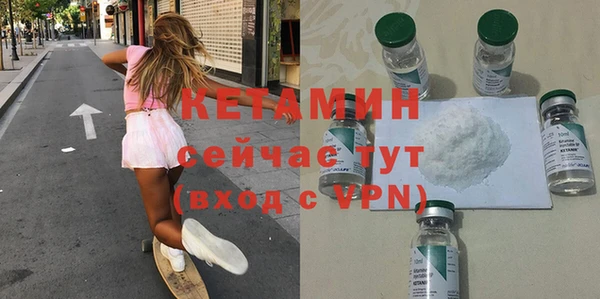 jwh Абдулино