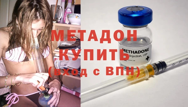 jwh Абдулино