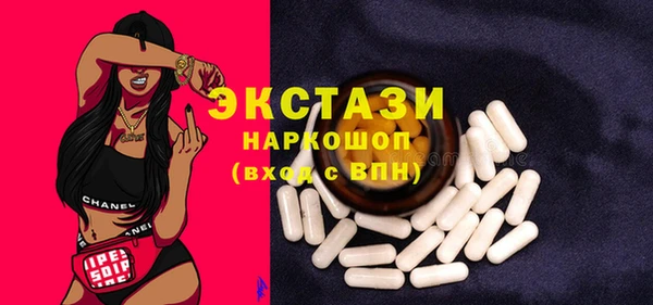 jwh Абдулино