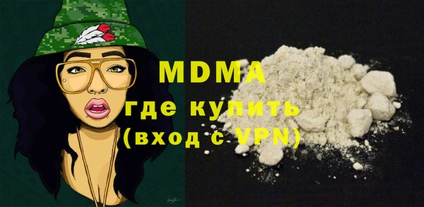 mix Горняк