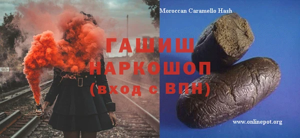 jwh Абдулино