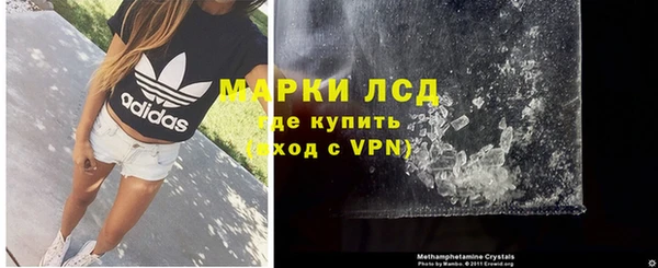 дмт Абинск