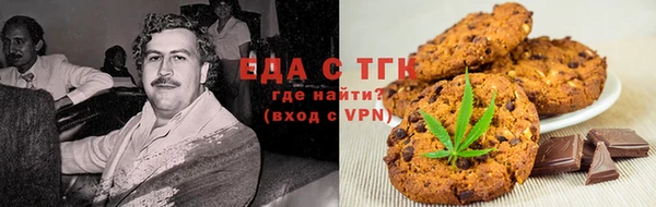 дмт Абинск