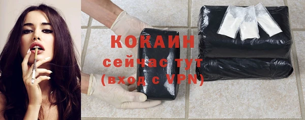дмт Абинск