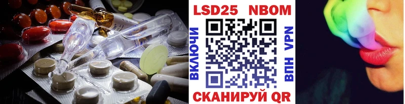OMG вход  Власиха  LSD-25 экстази ecstasy  купить наркотики цена 